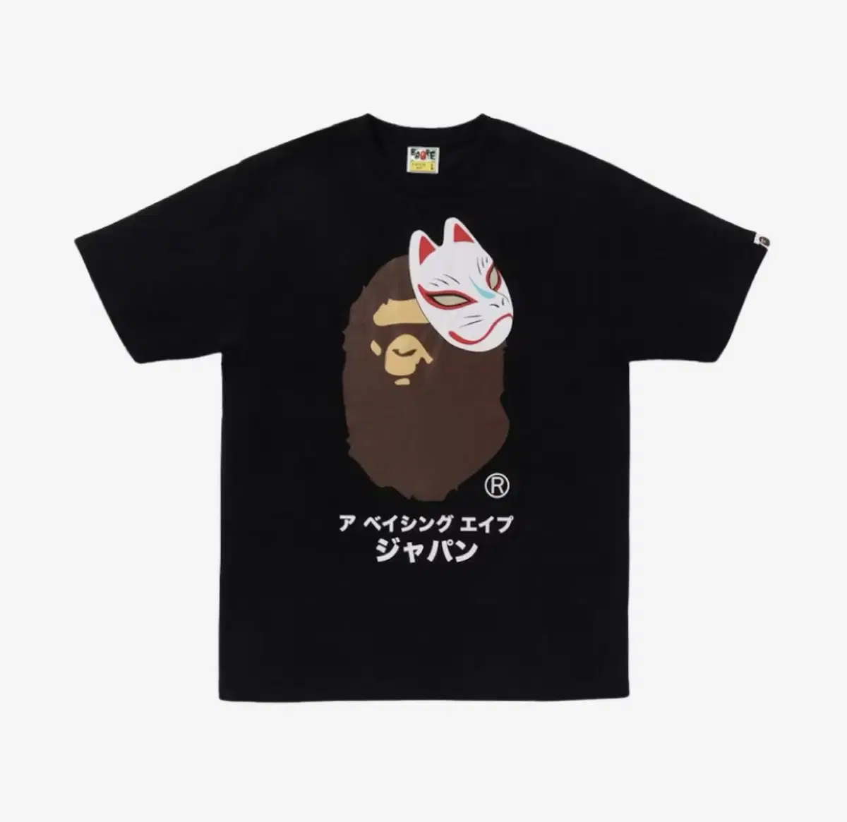 베이프 bape fox mask tee